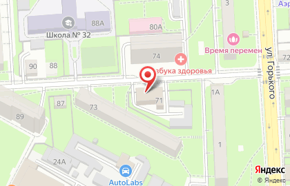 Прокуратура Правобережного района на Октябрьской улице на карте