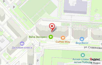 Coffee Way на карте