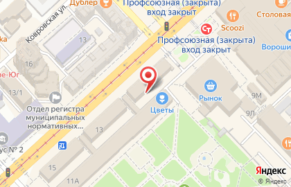 Магазин Семена в Волгограде на карте