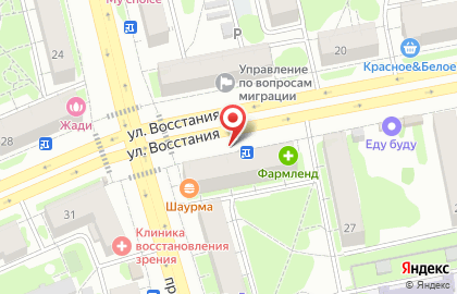 Киоск по ремонту обуви и изготовлению ключей в Казани на карте