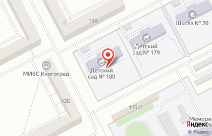 Детский сад №180 общеразвивающего вида с приоритетным осуществлением деятельности по художественно-эстетическому направлению развития воспитанников на карте