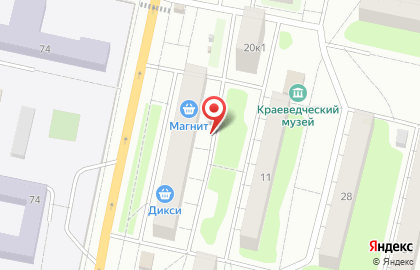 Хозтовары на проспекте Володарского на карте