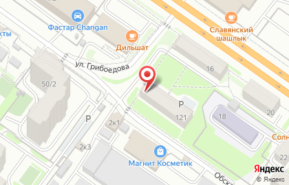 АльфаСтрахование в Новосибирске на карте
