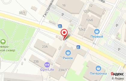 Киоск фруктов и овощей в Кировском районе на карте
