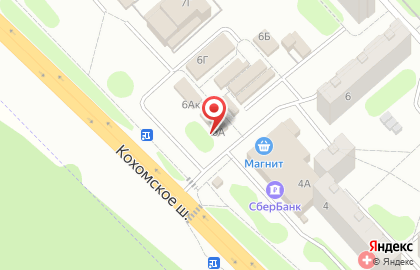 Продовольственный магазин Гранд-КБ на карте