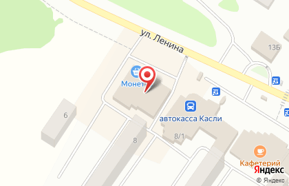 Федеральная сеть Фианит-Ломбард на улице Ленина в Каслях на карте