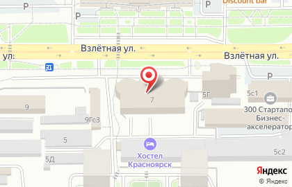 Банкомат Банк ДОМ.рф в Советском районе на карте