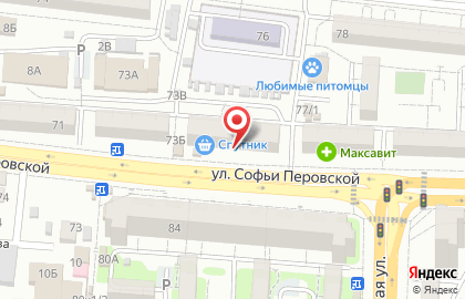 Супермаркет Покупочка на улице Софьи Перовской, 75 на карте