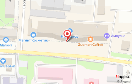 Фитнес-клуб Bodyboom в Свердловском районе на карте