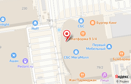 Торговая фирма Мир ковров в Карасунском районе на карте