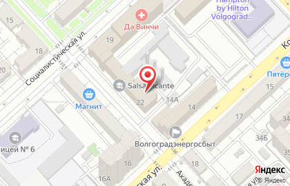 Частное охранное предприятие Гром на Академической улице на карте