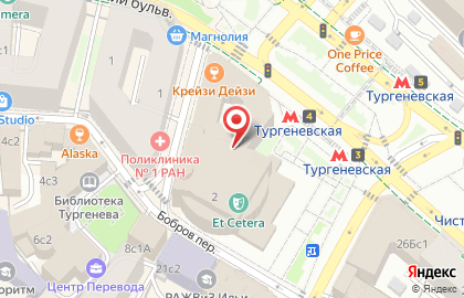 Студия лазерной эпиляции Vanilla на карте