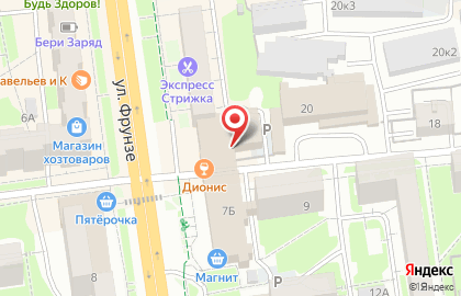 Школа танцев Пламя на карте