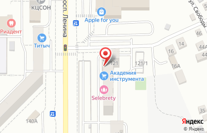 Торговая компания Академия инструмента в Орджоникидзевском районе на карте