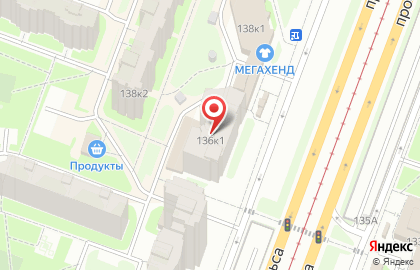 СтройГруппМонтаж на улице Энгельса на карте