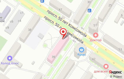 Больница Городская больница в Кемерово на карте