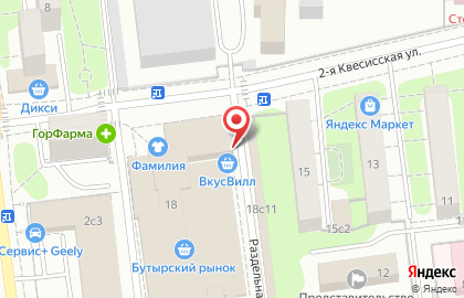 Коммерческий банк Юнистрим на метро Савёловская на карте
