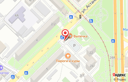 Магазин Родник на улице Астана Кесаева на карте