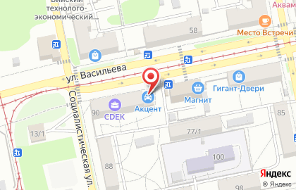 Магазин по продаже запасных частей для импортных автомобилей Акцент+ в Барнауле на карте