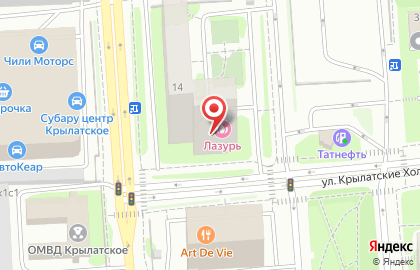 Студия эпиляции KrasotkaEpil на Осенней улице на карте