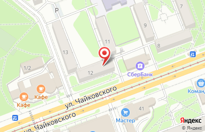 Совкомбанк в Иркутске на карте