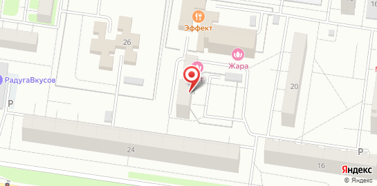 Студия танца Ритм планеты на карте