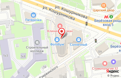 Академия пластической хирургии и косметологии на проспекте Дзержинского на карте