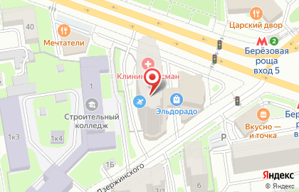 Строительная компания Стройка Колотовых на карте