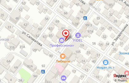 Магазин ювелирных изделий Росювелир в Советском районе на карте