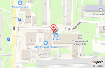 Магазин сантехнического оборудования Сантехник на карте