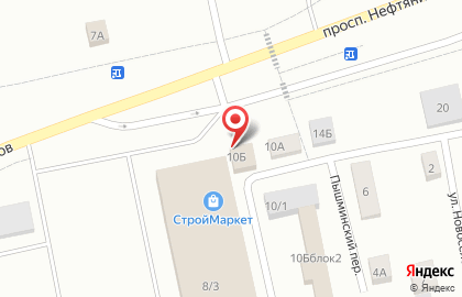 Магазин Малахит на проспекте Нефтяников на карте