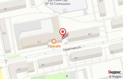 3в студио на карте