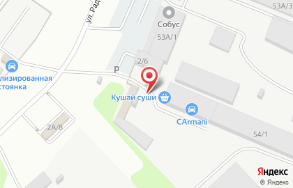 Фирменный магазин разливного пива Келлерс на карте