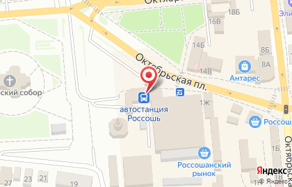 Салон связи Связной на Октябрьской площади на карте