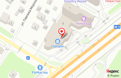 Subway на улице Центральная на карте