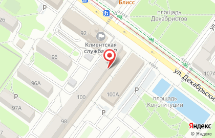 Туристическая компания Меридиан-тур на улице Декабрьских Событий на карте