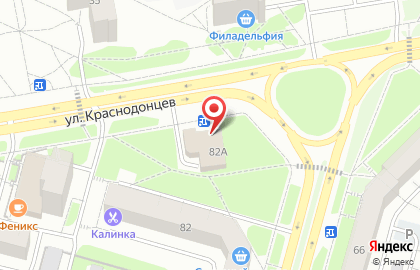 Магазин Тандыр на карте