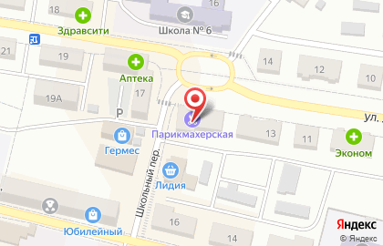 Совкомбанк в Чите на карте