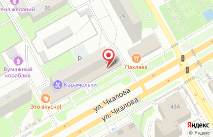Пекарня-кондитерская Фрекен Бок в Ленинском районе на карте