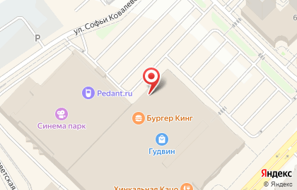 Кафе Subway на улице Максима Горького на карте
