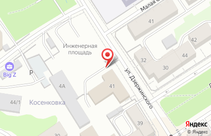 Ритуальное агентство на улице Дзержинского на карте