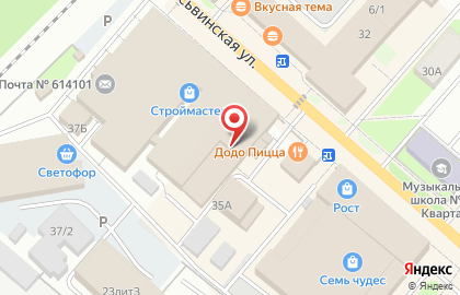 Магазин Инструмент-мастер на карте