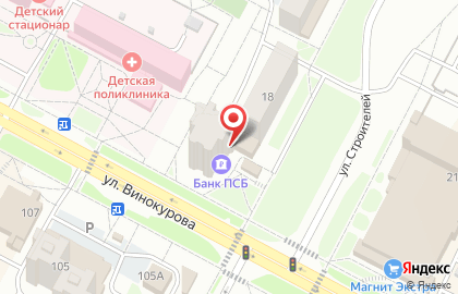 Парикмахерская Руфина на улице Винокурова на карте