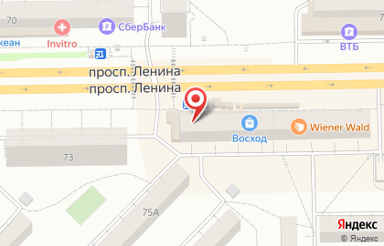 Ломбард Просто 585 на проспекте Ленина на карте