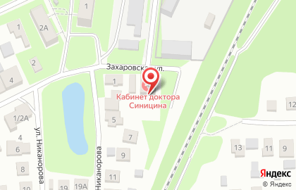 Центр Дезинфекции Ногинского Района г. Электросталь на карте