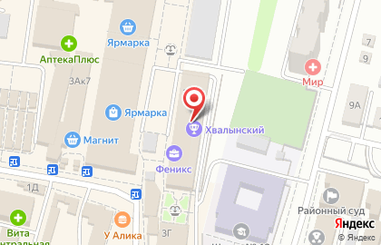 Магазин детской одежды и обуви Шалуны на площади Свободы на карте