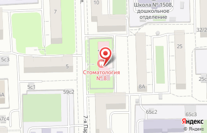 Стоматологическая поликлиника №8 в Москве на карте