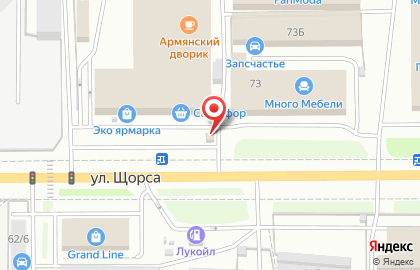 Специализированный магазин пиротехники Салют-43 на улице Щорса на карте