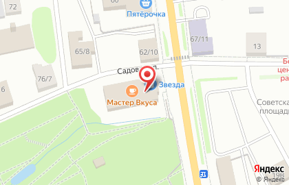 Fix Price в Твери на карте