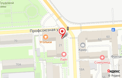 Агентство Ананас на улице Карла Маркса на карте